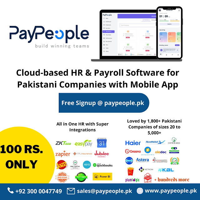 How HR software in Pakistan is the most wanted HR technology solution?