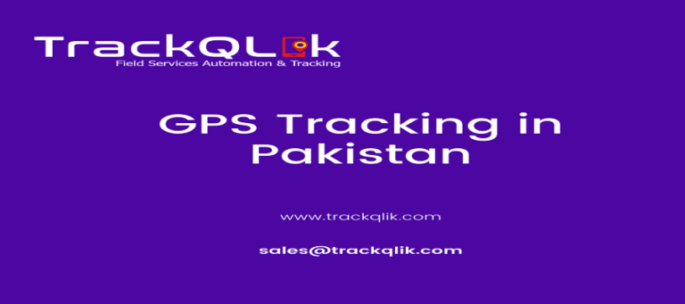 How  GPS Tracking in Pakistan  Can Lower Your Insurance Premiums